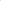 Two lip balms with text 'to share' and 'for you' on a light gray background